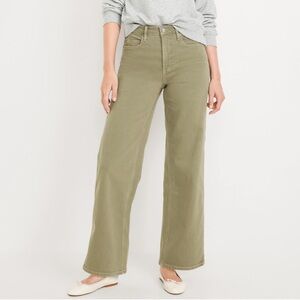 Extra High-Waisted Wide-Leg Jeans